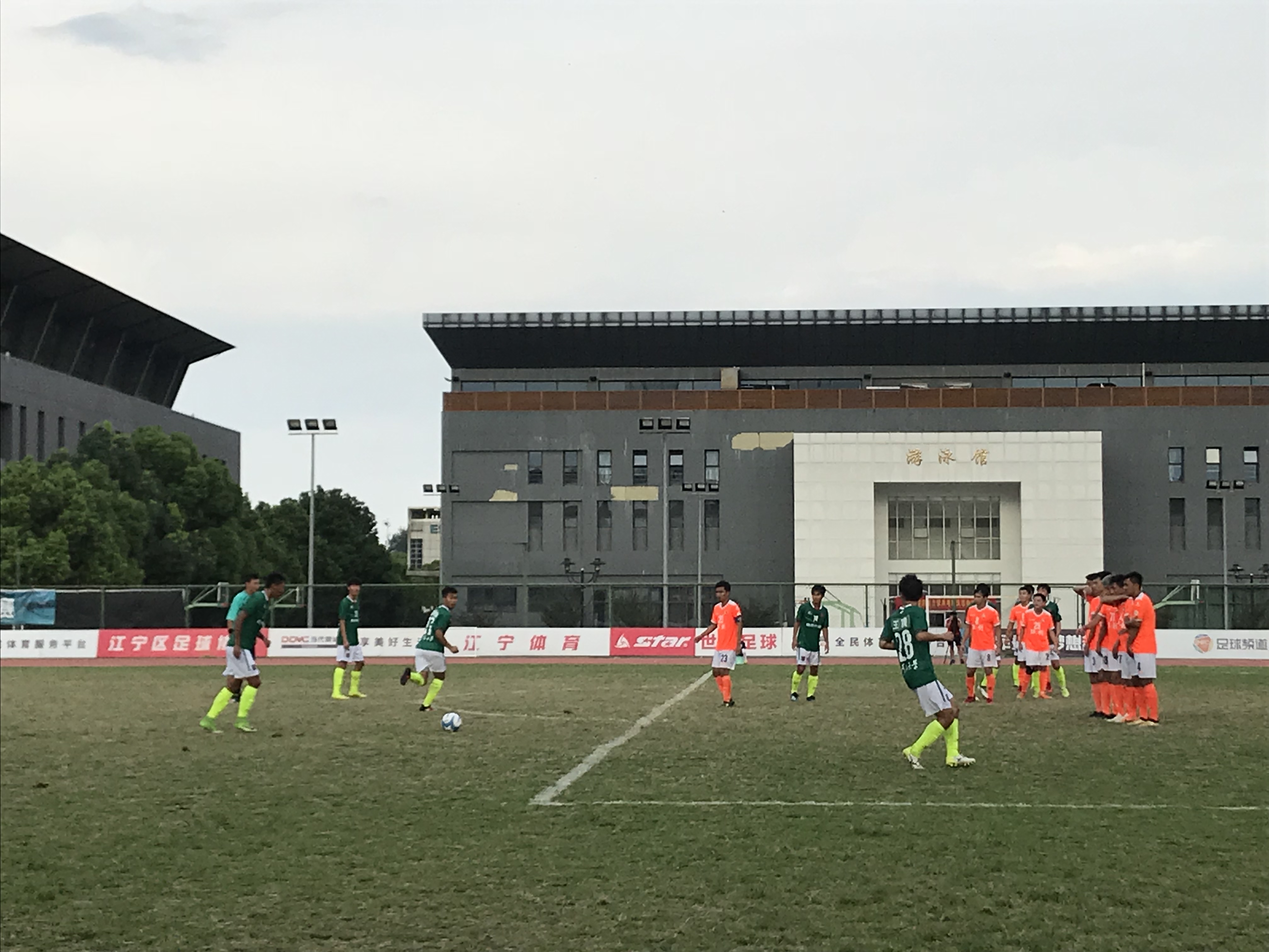 汉为体育中冠联赛大区排名,汉为体育2018年中冠直播