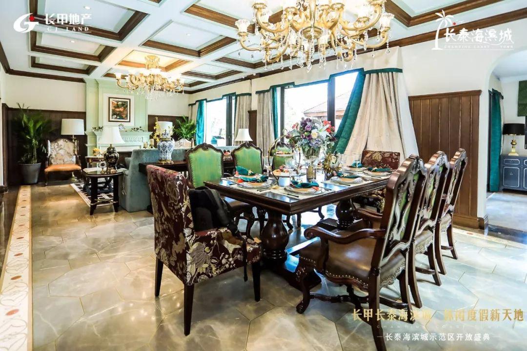 长甲长泰海滨城别墅,长甲长泰海滨城