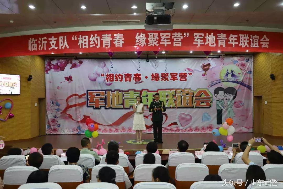 七夕前夕终于等到你的图片,七夕特刊守护最长情的告白