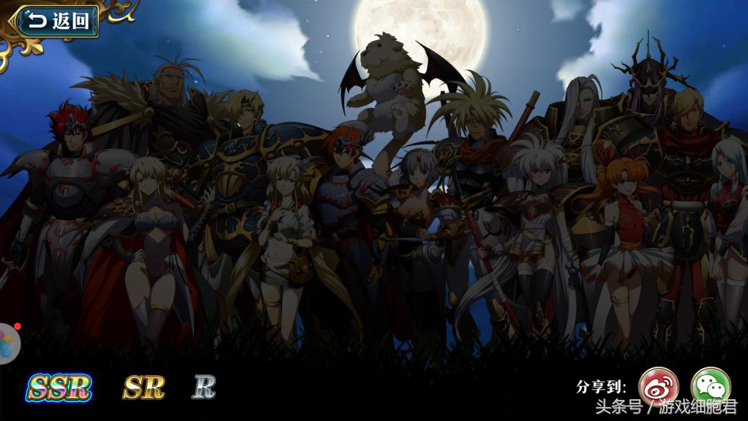 梦幻模拟战开荒最强推图阵容,技巧核心适合谁梦幻模拟战