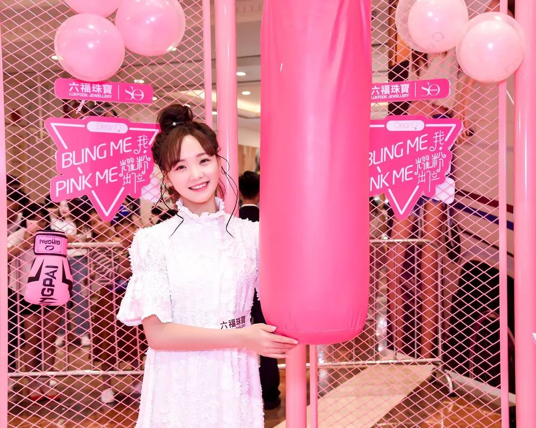 pickmeup创造101吕小雨,创造101pickme完整版吕小雨