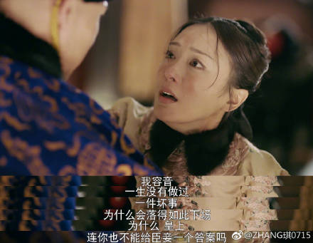 秦岚素颜真有那么年轻吗,秦岚的真实颜值终于被曝光