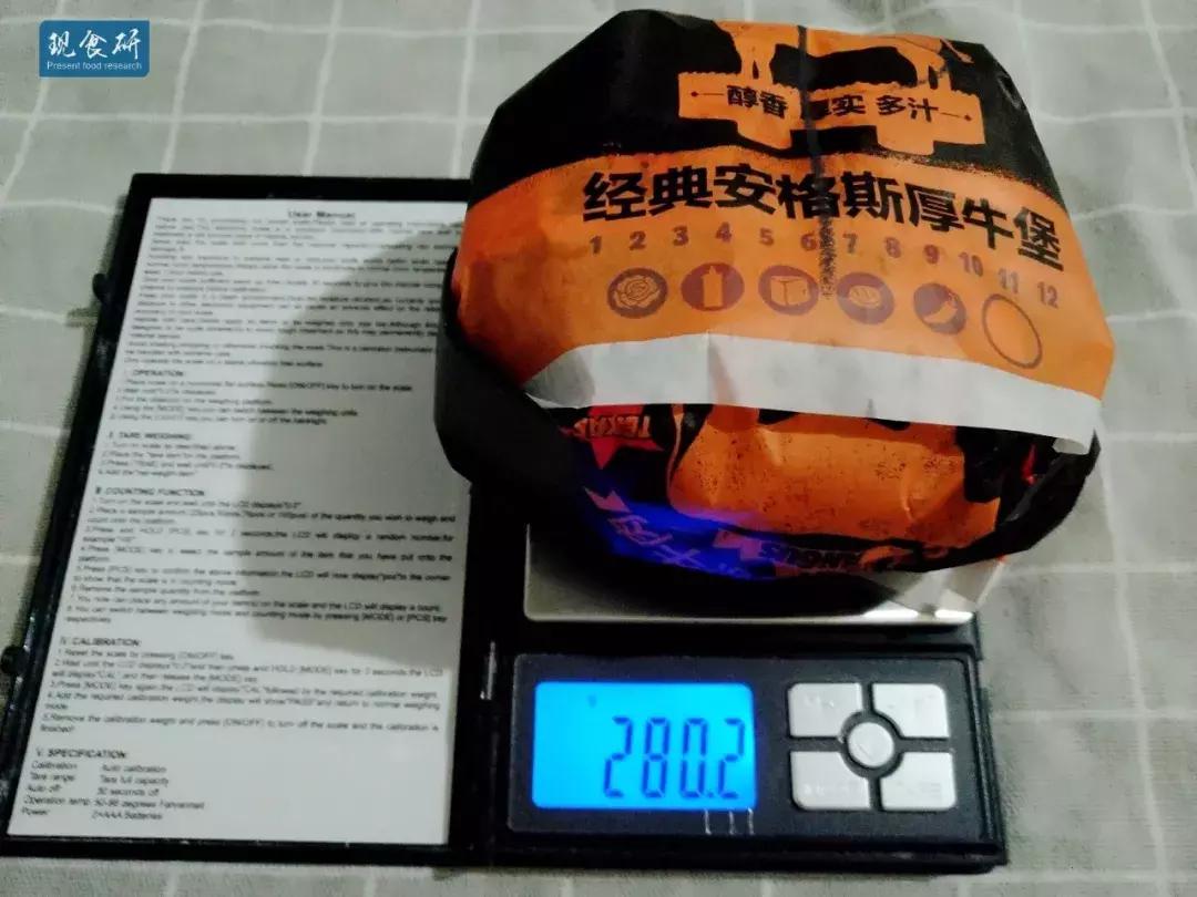 第一次吃超大汉堡王,汉堡王双层芝士牛堡测评