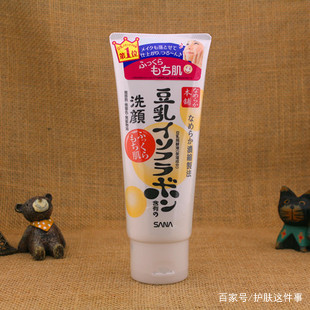 最好用的8款洗面奶推荐,什么洗面奶最好用十大品牌