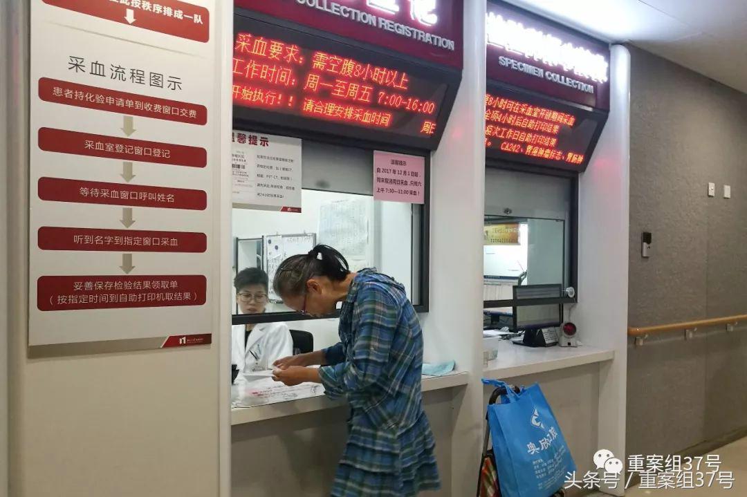 癌症患者35岁不幸走在抗癌路上,癌症患者为什么拼命找药