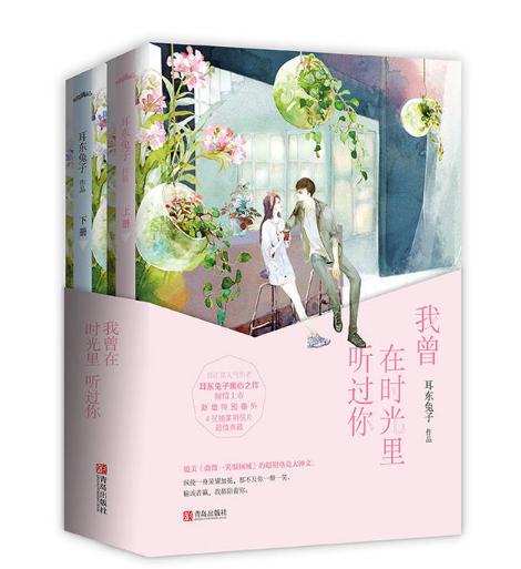 女追男隔层纱为什么不按套路,女追男隔层纱的套路