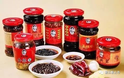 她被称中国第一美女身价过亿,老干妈一年卖出六亿瓶