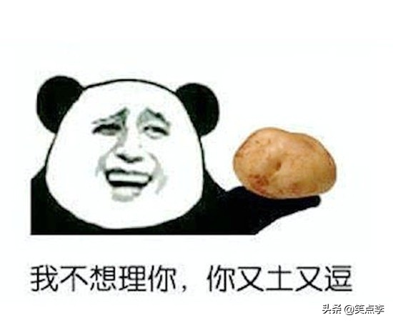 搞笑幽默小故事你笑了吗,盘点那些搞笑笑话和搞笑故事