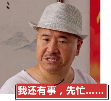 90后职场沟通逻辑,高情商职场社交法则