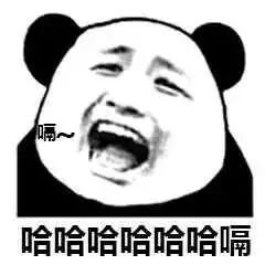 90后职场沟通逻辑,高情商职场社交法则