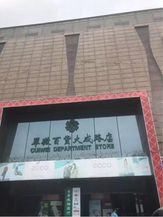 今非昔比的城市有哪些,今非昔比是好的变化吗