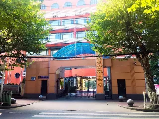 为什么武汉大学生提前放假,武汉大学生现在为什么放假