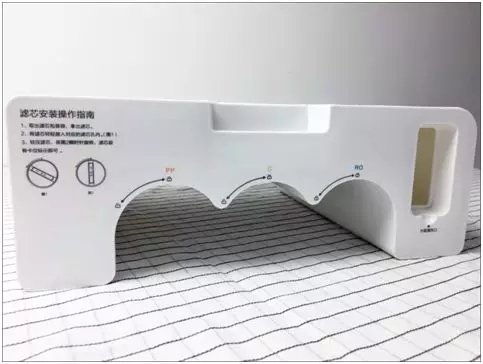 苏泊尔闪净侠净水器如何复位,苏泊尔闪净侠净水机