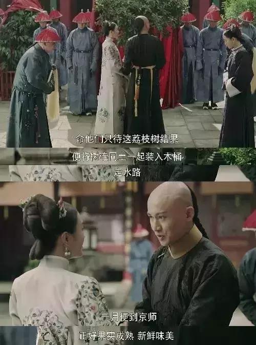 送给女朋友的礼物挂闲鱼被发现,七夕礼物被女朋友退货