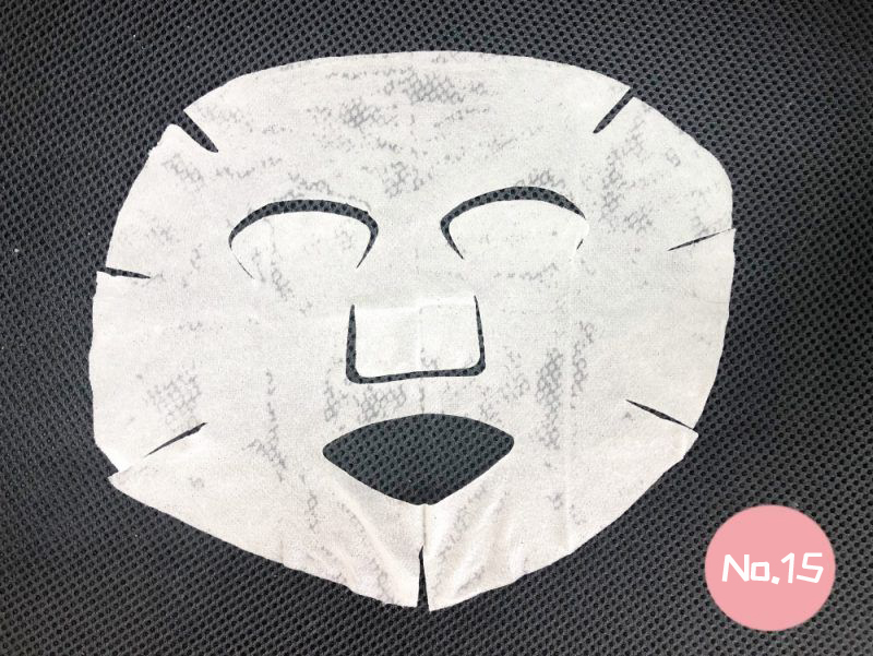 香港美白淡斑护肤品推荐,平价美白祛黄抗氧化推荐