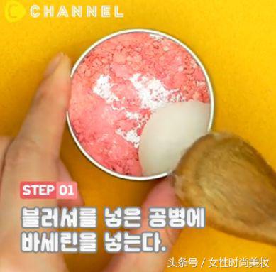 腮红还能怎么用,腮红还可以这样玩