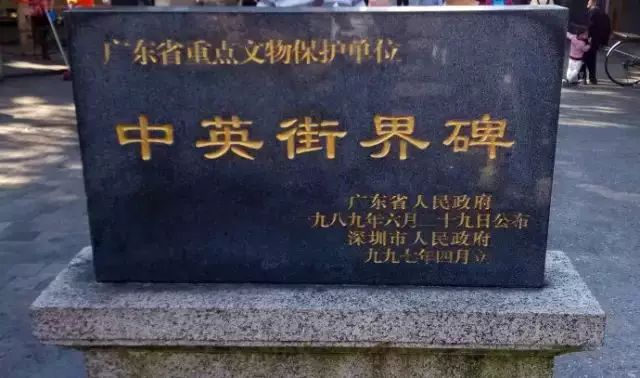 深圳失去了就会爱上的城市,深圳现状是什么