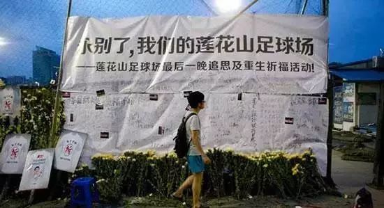 深圳失去双臂,深圳现状是什么