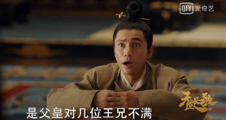 延禧攻略和扶摇两部剧你会追哪部 (扶摇这部剧有多惨)