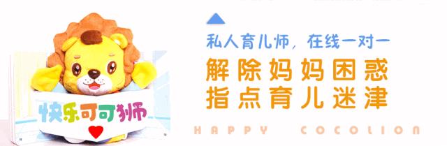 母婴用品红黑榜排行榜,婴儿用品黑榜大全