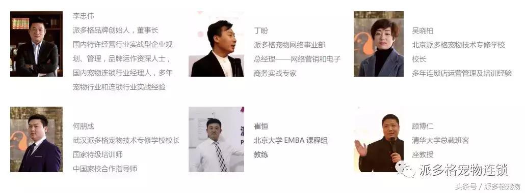 行业小白怎么培训,行业小白应该了解的问题