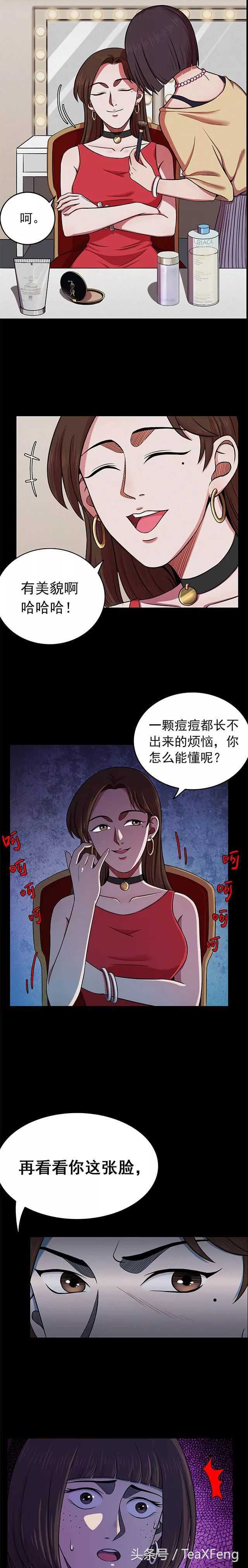 密集恐惧症海藻面膜测评,密集物体恐惧症慎入