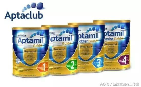 爱他美奶粉澳洲跟新西兰哪个好,新西兰爱他美奶粉价格