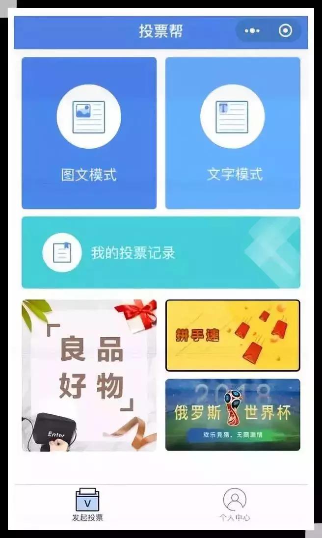 超好用的8个实用的微信小程序,微信小程序怎么扩大内存