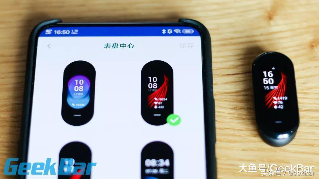 一款手环能有多优秀？黑加手环使用体验