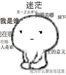 产科医生推荐月子护理方法,如何科学坐月子产后恢复攻略