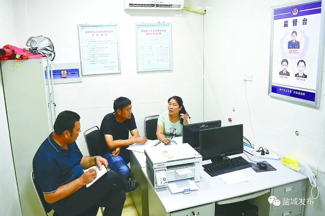 盐城这里，全是*疆新**古丽和巴郎！来干啥？创造美好新生活……