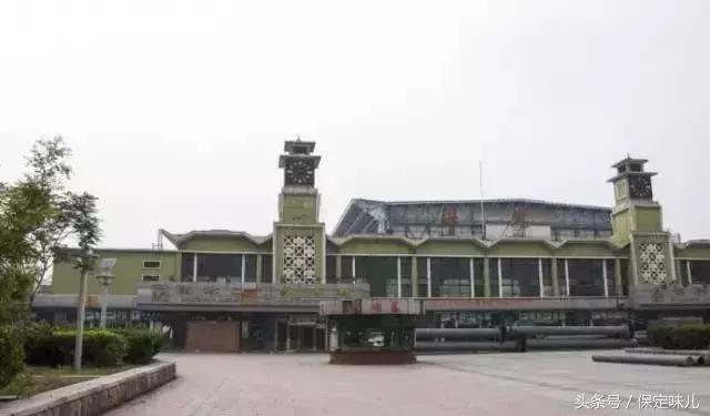 保定火车站老火车站,保定老火车站现状