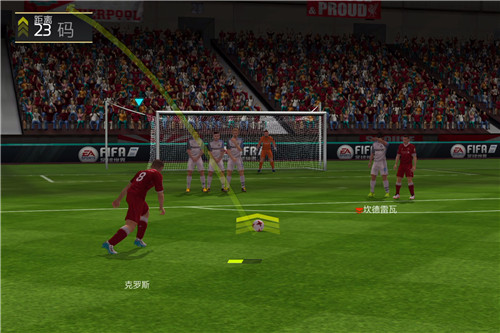 fifa足球世界技巧教学控球,fifa足球世界任意球怎么练