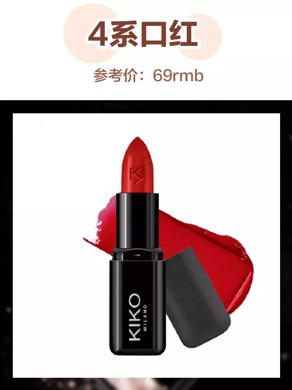 比较实用的十种化妆品,哪些好用又实用的化妆品又省钱