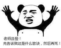 讲的好，记得牢！这可能是我见过最高效的“药理学”学习法啦！