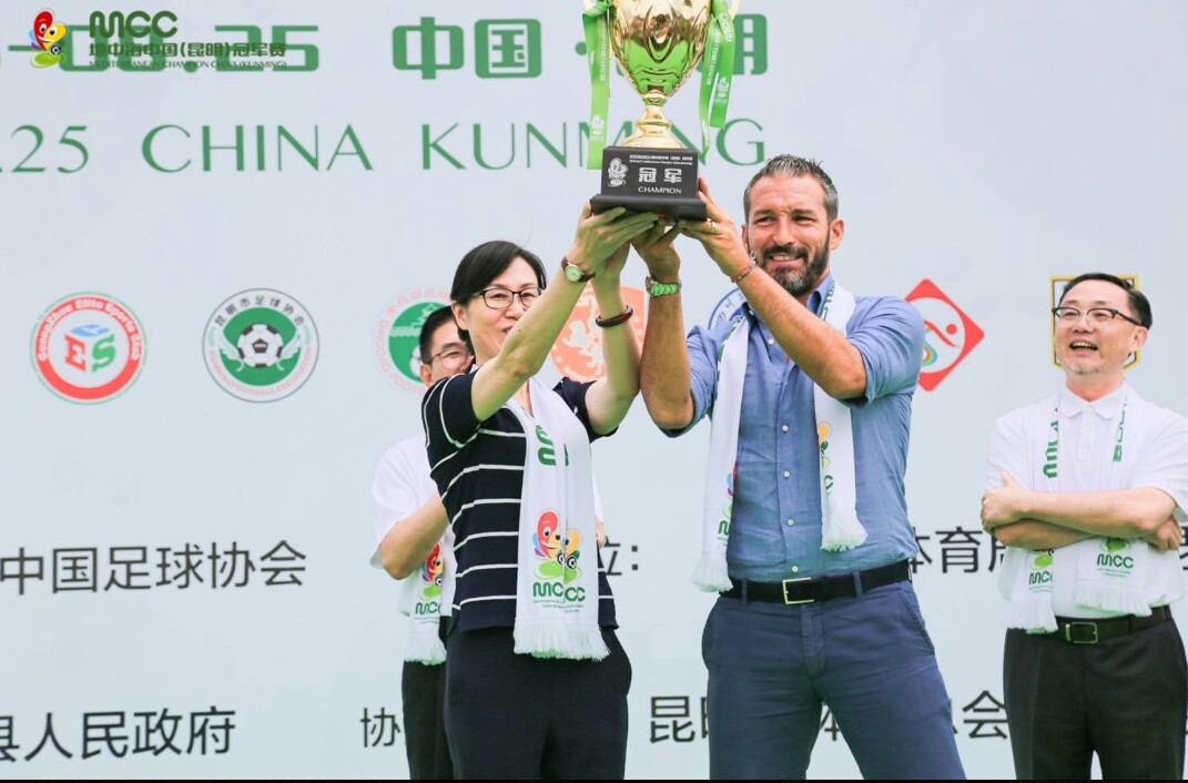 首届MCC地中海中国(昆明)冠军赛站在中国找与世界足球青训差距