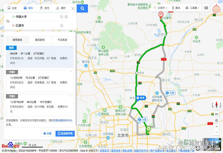 江淮iev6e有400续航的吗,江淮iev6e运动版续航