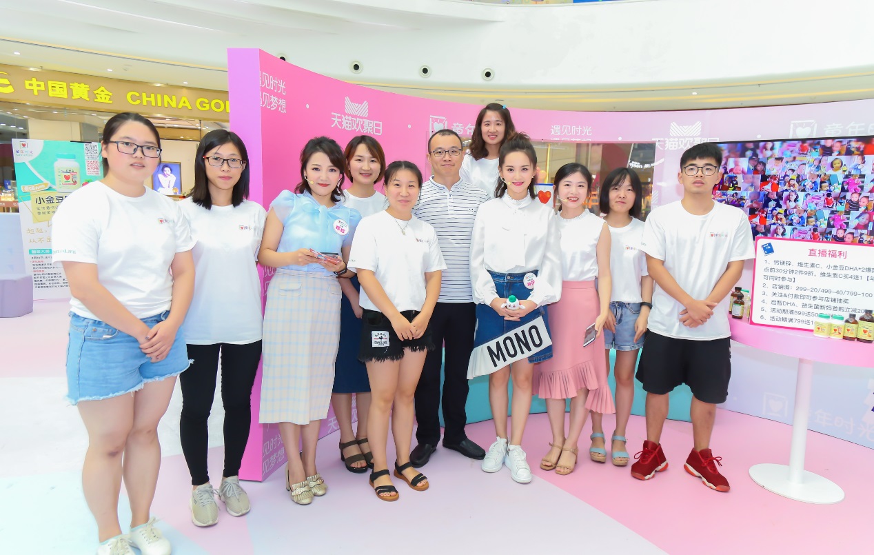 childlife童年时光怎么样,童年时光Childlife母婴海外旗舰店