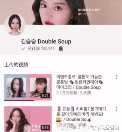 历年在中国爆火的韩国产品,国内的东西在韩国很火吗