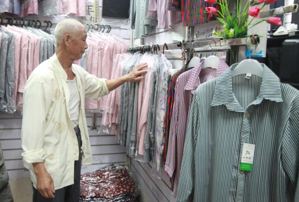 临沂商城商业产业园,临沂商城物流发展现状