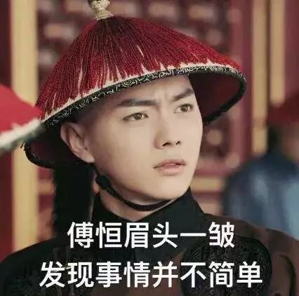 最近热播的古装中医电视剧叫什么,中医影视剧梗