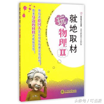 steam新手教程按键都是什么,steam无可阻挡的新手教程