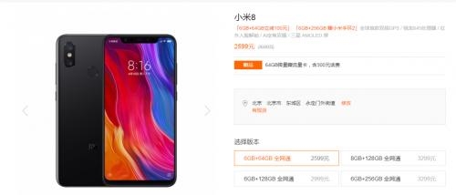 小米9元米粉卡,小米米粉卡3元不限量