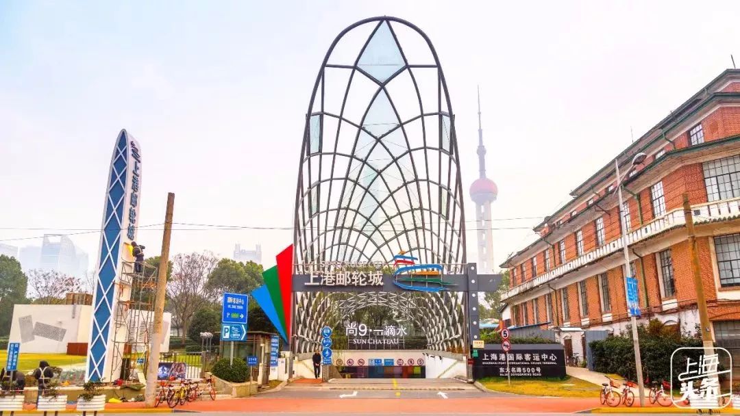 对不起，我要去虹口了！