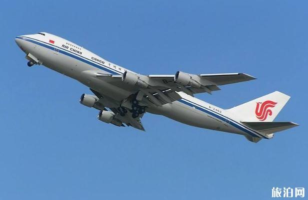 去哪儿旅行网买机票靠谱吗,去哪儿网买机票靠谱吗