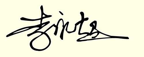 来测一下自己的命运,算命每一年的运势