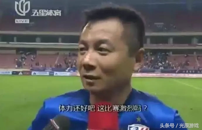 电竞圈包含哪些,王思聪在电竞圈里陪玩