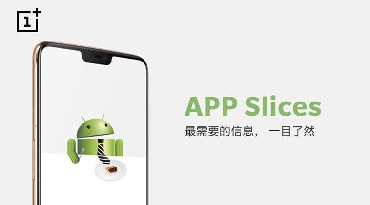 在pc端体验android是什么感受,搭载安卓系统手机