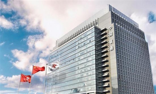 中国移动中国联通中国电信pk,中国移动vs中国联通网络怎么样