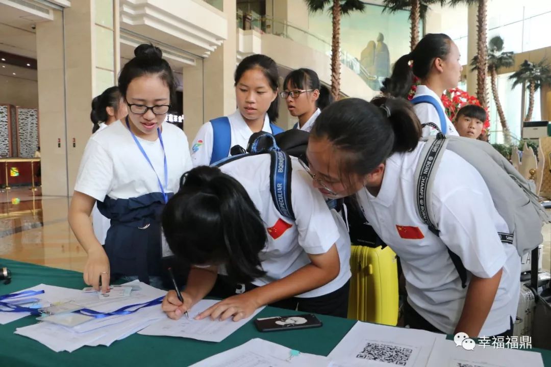 2022年福建省运会青少年足球决赛,福鼎青少年足球赛